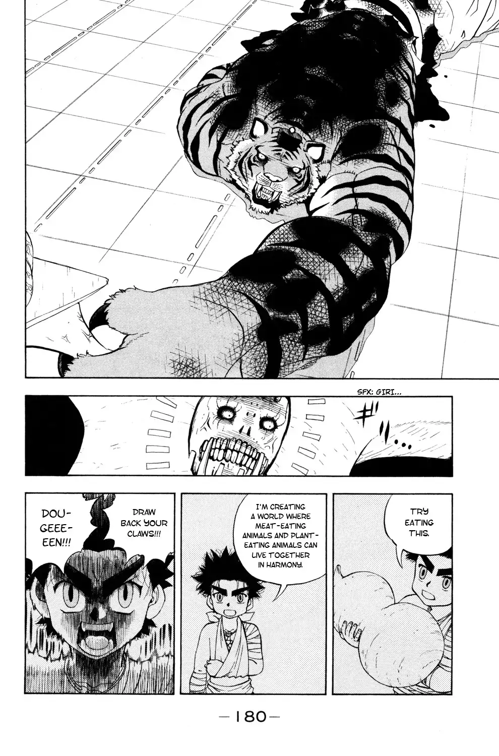 Doubutsu no Kuni Chapter 41 36